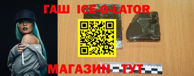 мдпв Ипатово