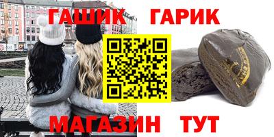 мдпв Ипатово