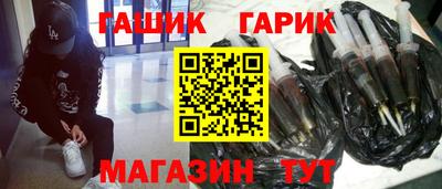 мдпв Ипатово