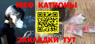 mdma Изобильный