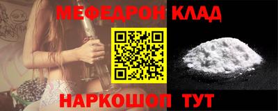 mdma Изобильный