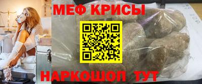 мдпв Ипатово