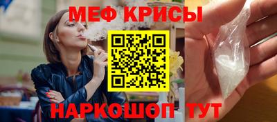 mdma Изобильный