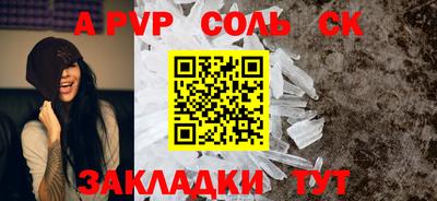 мдпв Ипатово