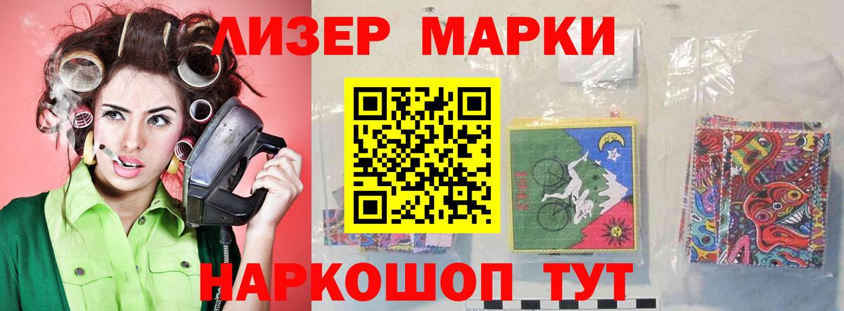 ЛСД экстази ecstasy  ЛСД экстази  LSD-25 экстази ecstasy  ссылка на мегу вход  Вход с VPN  Якутск 